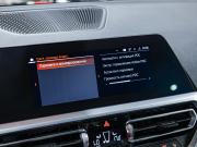 BMW 3 серии VII (G2x) Санкт-Петербург  - изображение 43