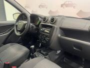 Lada (ВАЗ) Granta I Ставрополь  - изображение 23