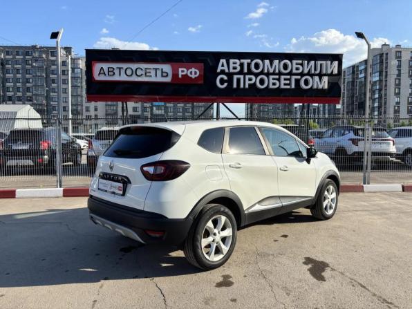 Renault Kaptur I с пробегом 2016 года, цена 1 140 000 рублей, 136155 км, внедорожник, Автокод Объявления