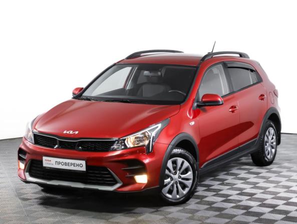 Kia Rio IV Рестайлинг с пробегом 2021 года, цена 1 754 000 рублей, 63300 км, хэтчбек, Автокод Объявления