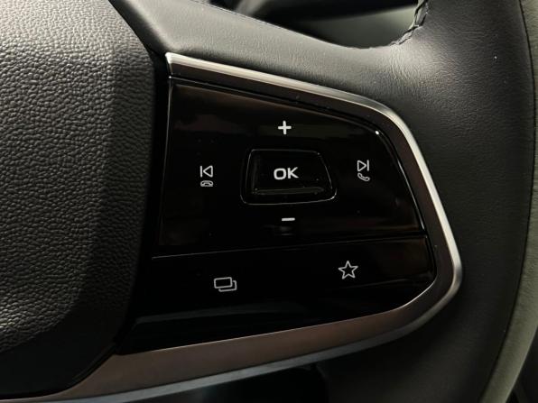 Changan Lamore с пробегом 2023 года, цена 2 090 000 рублей, 11497 км, седан, Автокод Объявления