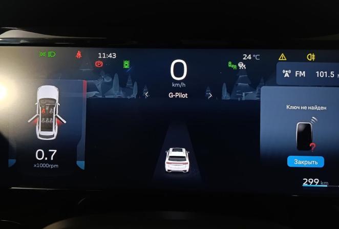 Geely Monjaro I с пробегом 2023 года, цена 2 890 000 рублей, 33382 км, внедорожник, Автокод Объявления