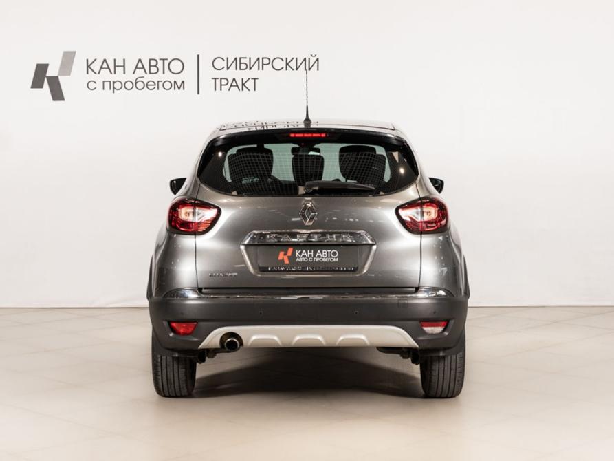 Renault Kaptur I Казань  - изображение 4
