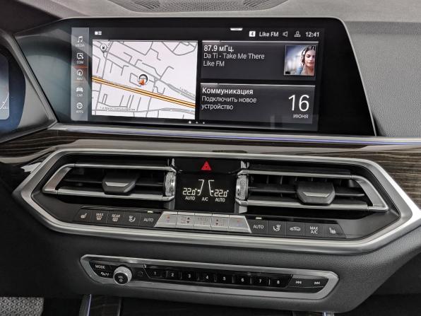 BMW X5 IV (G05/G18) с пробегом 2021 года, цена 6 650 000 рублей, 63536 км, внедорожник, Автокод Объявления
