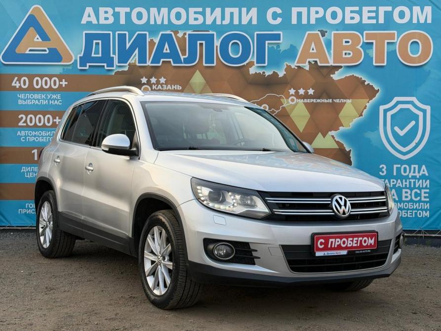 Volkswagen Tiguan I Рестайлинг Набережные Челны  - изображение 1