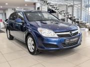 Opel Astra H Рестайлинг Казань  - изображение 25
