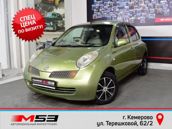Nissan March III (K12) с пробегом 2002 года, цена 269 999 рублей, 251805 км, хэтчбек, Автокод Объявления