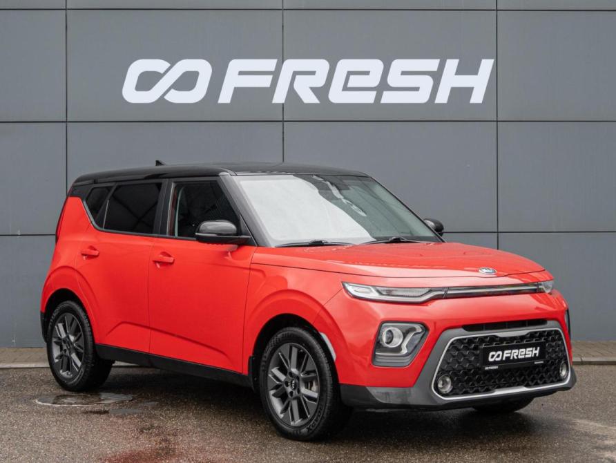 Kia Soul III Краснодар  - изображение 1