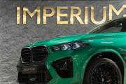 BMW X6 M III (F96) Рестайлинг Москва  - изображение 29