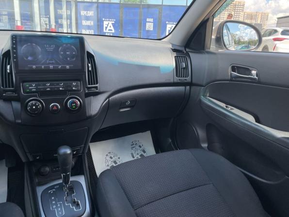 Hyundai i30 I Рестайлинг с пробегом 2010 года, цена 845 000 рублей, 206000 км, хэтчбек, Автокод Объявления