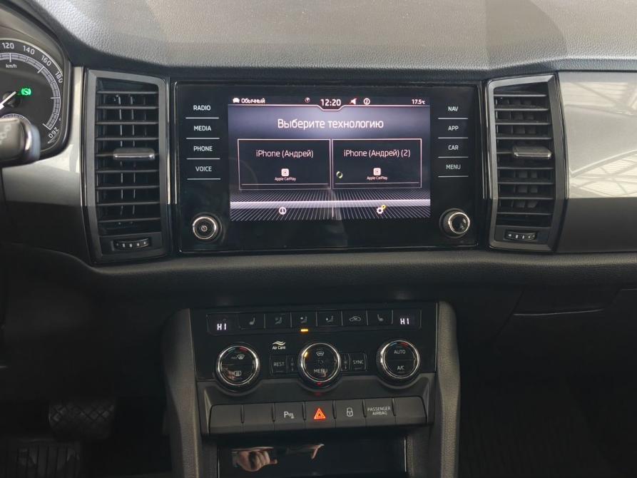 Skoda Kodiaq I Москва  - изображение 14