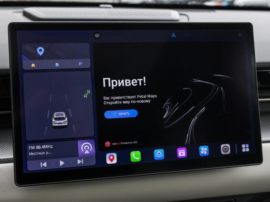 JETOUR DASHING I Москва  - изображение 19