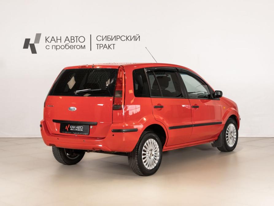 Ford Fusion I Казань  - изображение 3