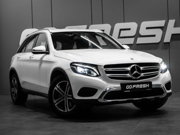 Mercedes-Benz GLC I (X253) с пробегом 2019 года, цена 3 999 000 рублей, 82887 км, внедорожник, Автокод Объявления