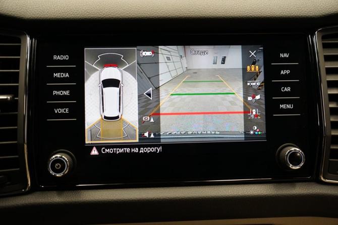 Skoda Kodiaq I с пробегом 2021 года, цена 3 488 000 рублей, 101669 км, внедорожник, Автокод Объявления