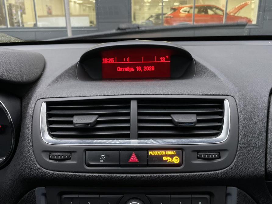 Opel Mokka I Ярославль  - изображение 14