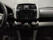 Lifan X60 I Рестайлинг 2 Пермь  - изображение 30