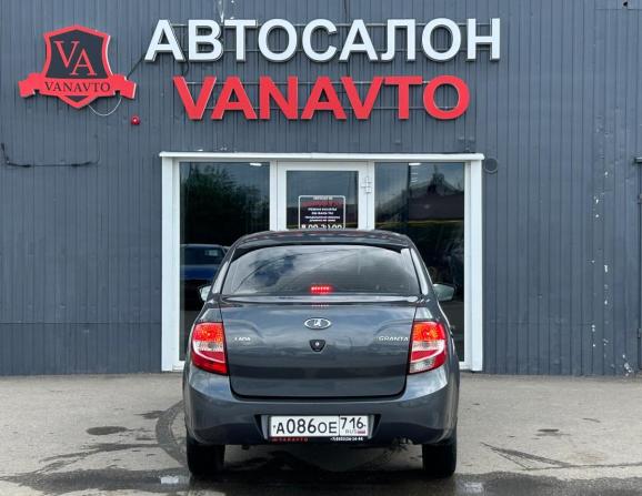 Lada (ВАЗ) Granta I с пробегом 2018 года, цена 545 000 рублей, 81074 км, седан, Автокод Объявления