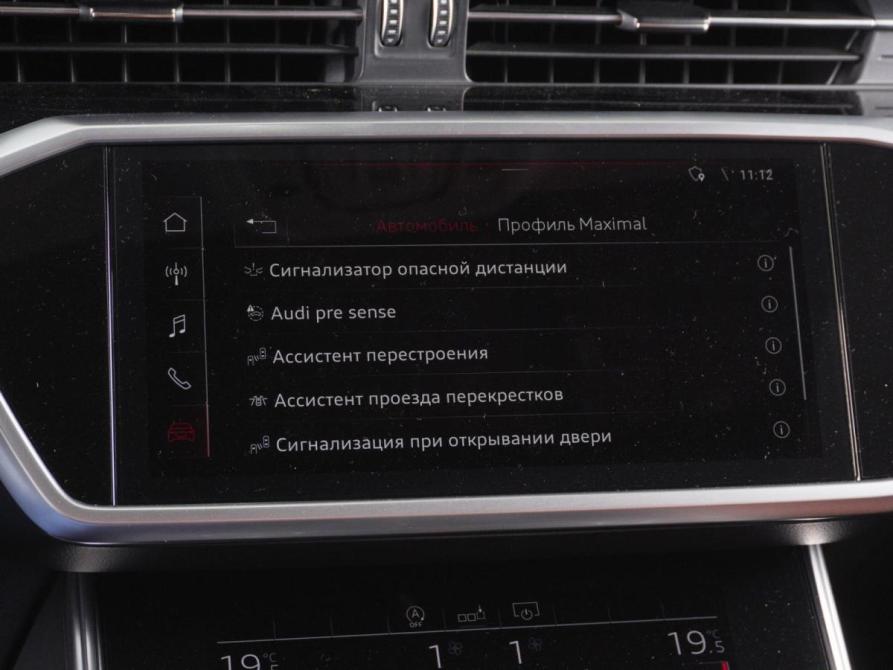 Audi A6 V (C8) Минеральные Воды  - изображение 14