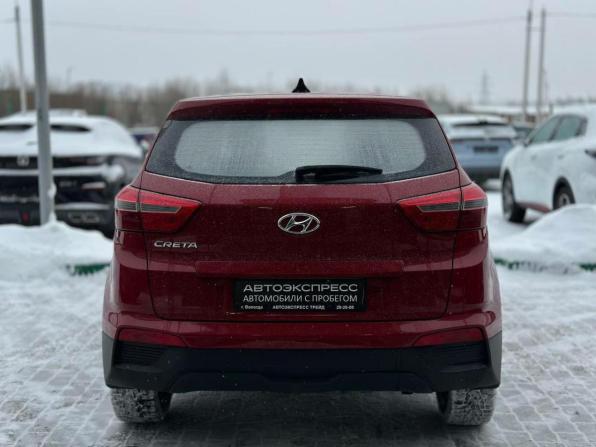 Hyundai Creta I с пробегом 2018 года, цена 1 680 000 рублей, 192347 км, внедорожник, Автокод Объявления