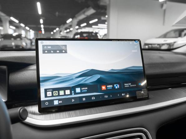 Geely Galaxy Starshine 6 с пробегом 2025 года, цена 2 650 000 рублей, 14 км, седан, Автокод Объявления