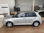 Lifan Smily I (320) Саратов  - изображение 27