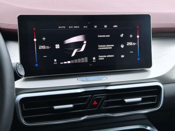 Geely Coolray I с пробегом 2021 года, цена 1 649 000 рублей, 86600 км, внедорожник, Автокод Объявления