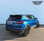 Belgee X50 Санкт-Петербург  - изображение 27