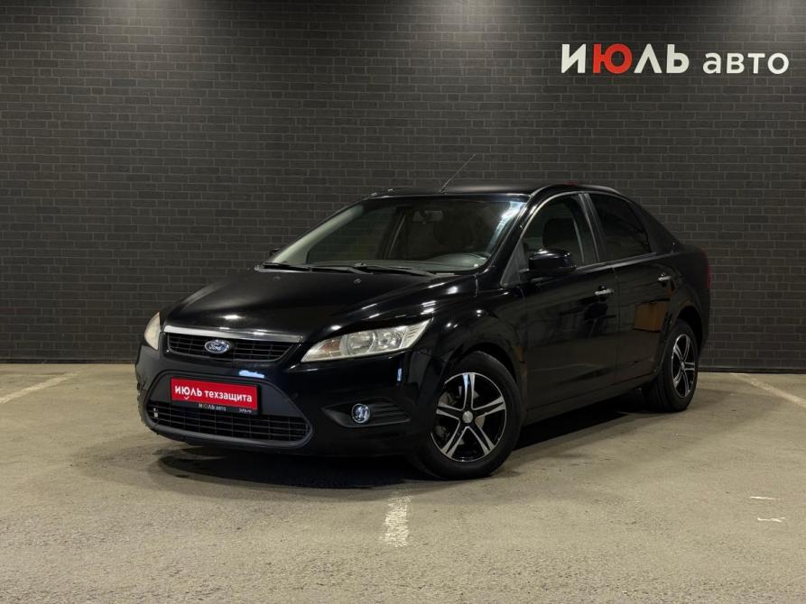 Ford Focus II Рестайлинг Челябинск  - изображение 1