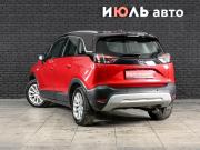 Opel Crossland X I Рестайлинг Екатеринбург  - изображение 25