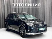 Toyota RAV4 IV (XA40) Рестайлинг Красноярск  - изображение 17