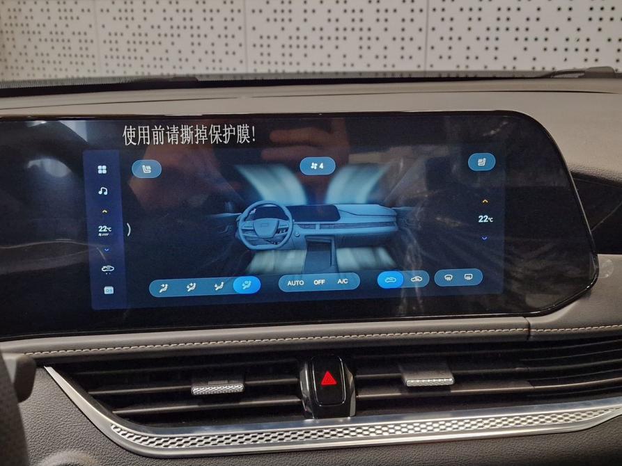FAW Bestune B70 I Москва  - изображение 13