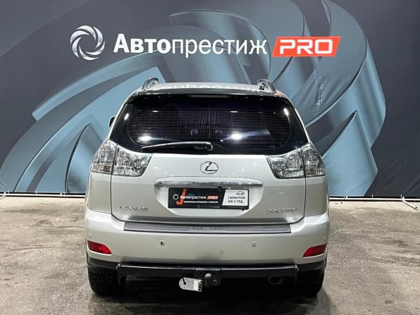 Lexus RX II Рестайлинг с пробегом 2006 года, цена 1 243 000 рублей, 222719 км, внедорожник, Автокод Объявления