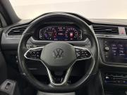 Volkswagen Tiguan II Рестайлинг Москва  - изображение 28
