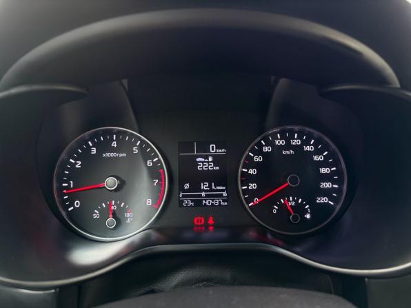 Kia Rio IV с пробегом 2018 года, цена 1 169 999 рублей, 140000 км, седан, Автокод Объявления