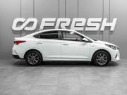 Hyundai Solaris II Рестайлинг Тюмень  - изображение 22