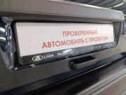 Lada (ВАЗ) Niva Legend Красноярск  - изображение 40