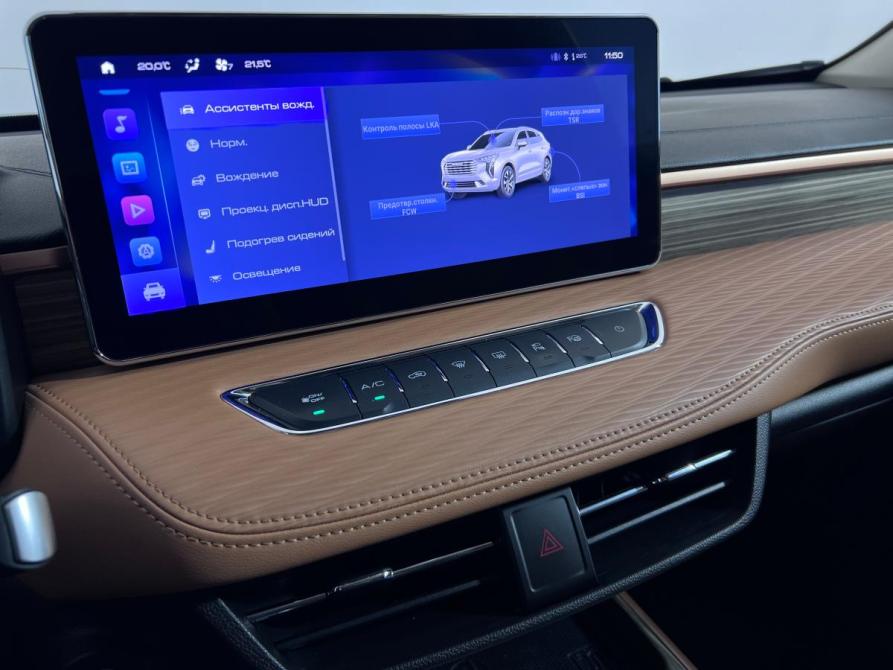 Haval Jolion I Ростов-на-Дону  - изображение 13