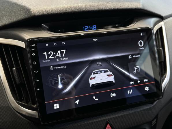 Hyundai Creta I с пробегом 2016 года, цена 1 499 000 рублей, 209335 км, внедорожник, Автокод Объявления