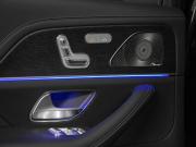 Mercedes-Benz GLS II (X167) Рестайлинг Москва  - изображение 57