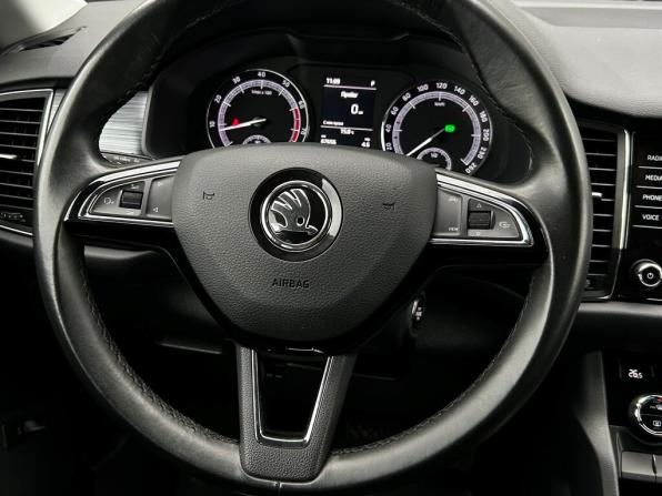Skoda Kodiaq I с пробегом 2019 года, цена 3 298 500 рублей, 67656 км, внедорожник, Автокод Объявления