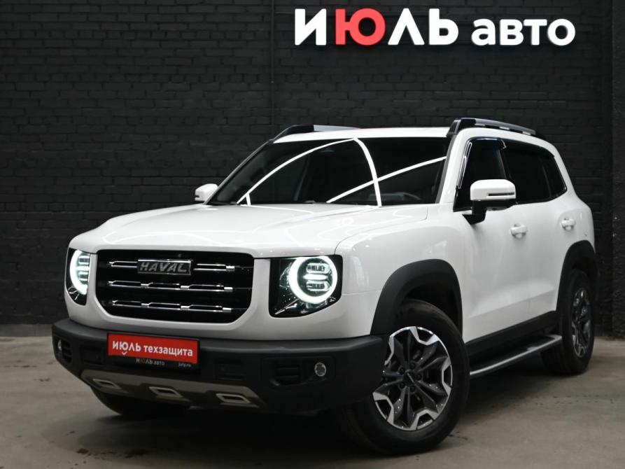 Haval Dargo Екатеринбург  - изображение 1