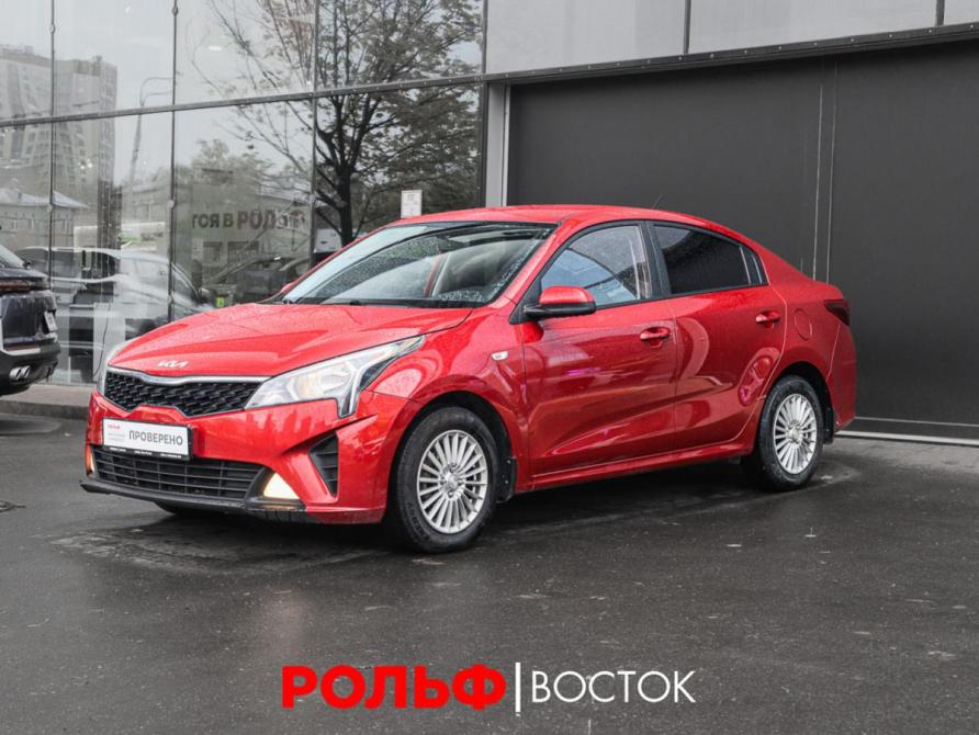 Kia Rio IV Рестайлинг Москва  - изображение 1