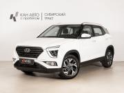 Hyundai Creta II Казань  - изображение 9