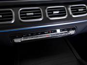 Mercedes-Benz GLE II (V167) Рестайлинг Москва  - изображение 48