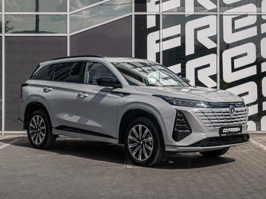Changan CS75 Plus III Краснодар  - изображение 1
