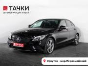 Mercedes-Benz C-Класс IV (W205) Рестайлинг Иркутск  - изображение 26
