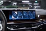BMW X7 I (G07) Рестайлинг Москва  - изображение 71