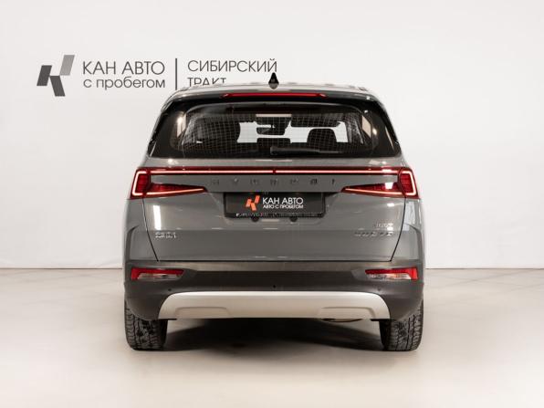 Hyundai Custo с пробегом 2023 года, цена 3 789 854 рубля, 19961 км, минивэн, Автокод Объявления