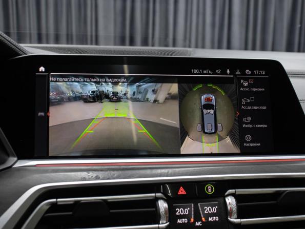 BMW X7 I (G07) с пробегом 2021 года, цена 6 198 000 рублей, 208153 км, внедорожник, Автокод Объявления